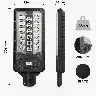 W7114-2 Solar Motion Sensor LED Wall Light