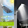 90W Solar Street Light with Radar Sensor and Remote Control