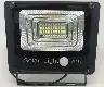 W719 Rechargeable Camping and Workshop Work Light