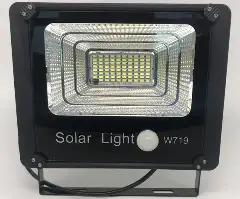 W719 rechargeable work light with multiple lighting modes